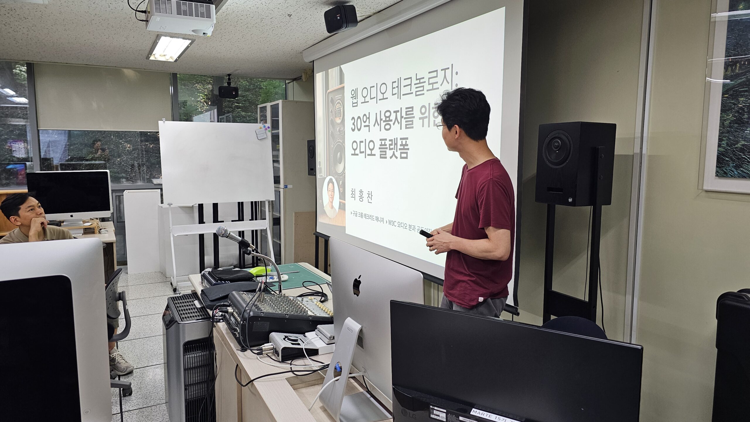 웹 오디오 테크놀로지 : 30억 사용자를 위한 오디오 플랫폼